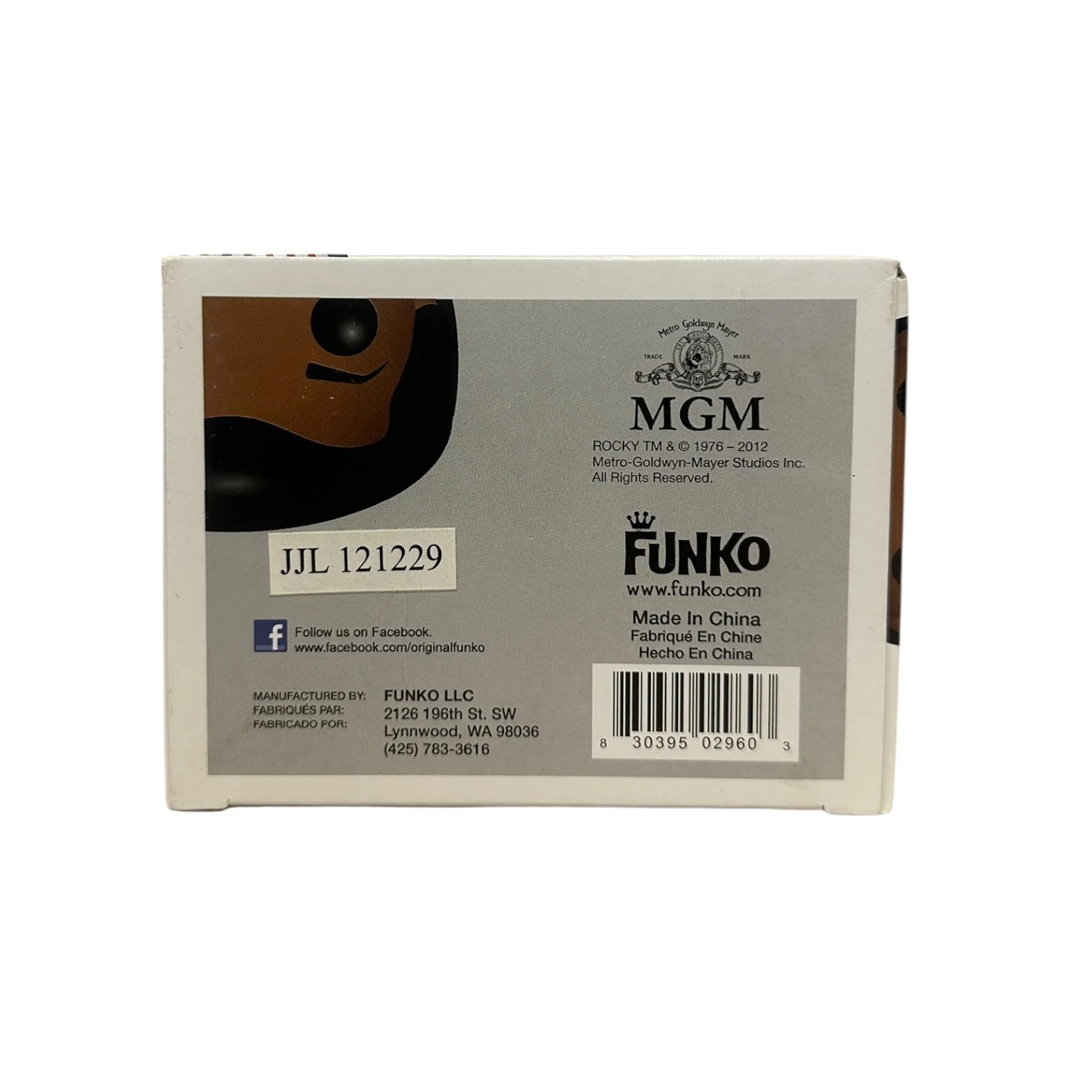 Product image 5