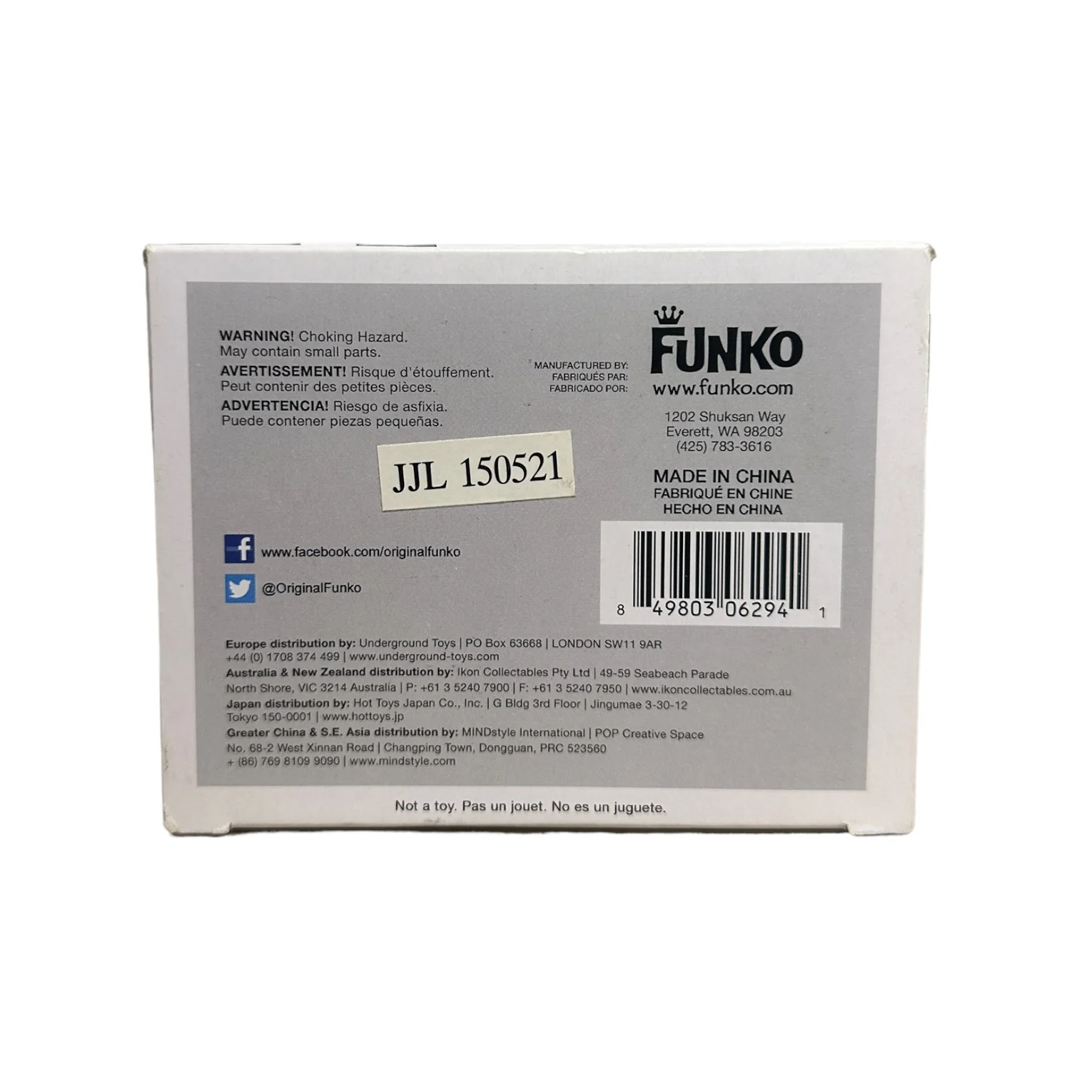 Product image 5