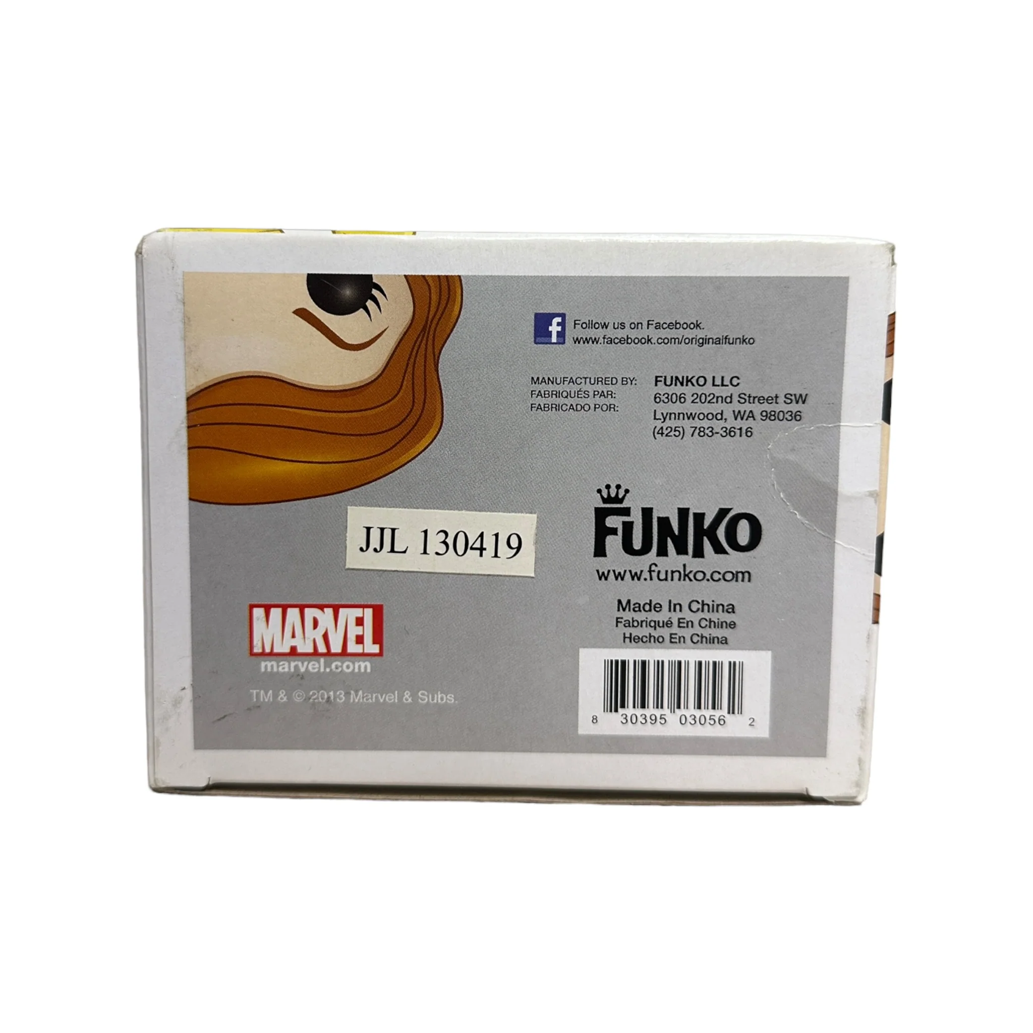Product image 5