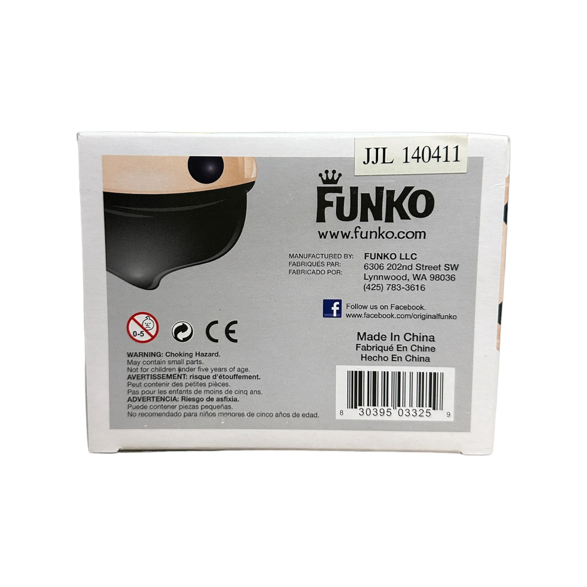 Product image 5