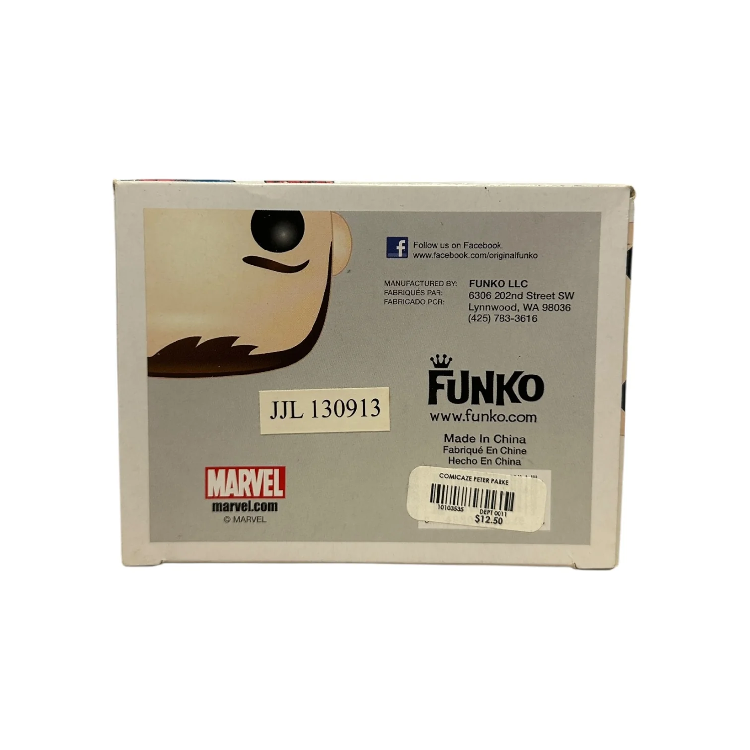 Product image 5