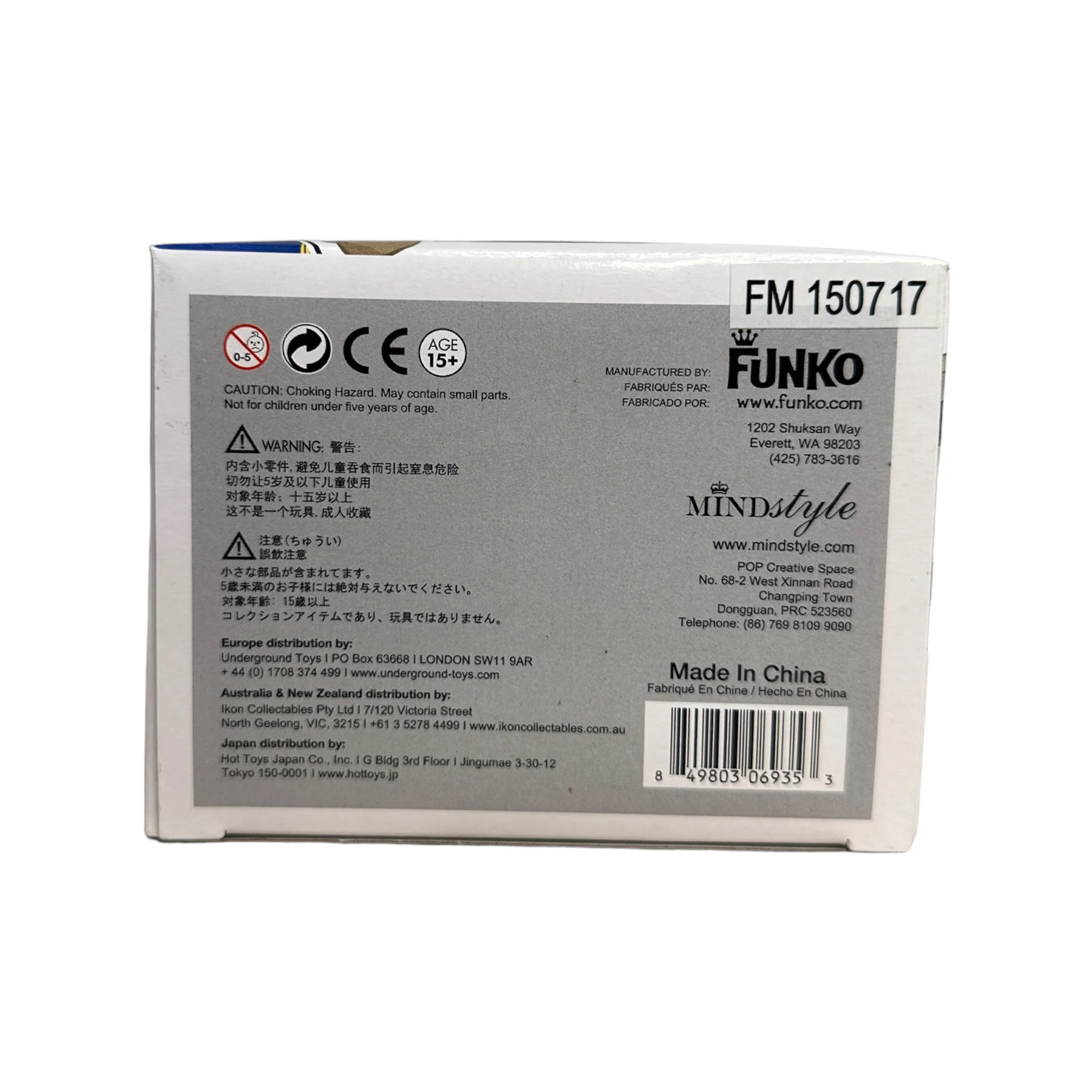 Product image 5